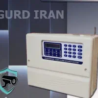 دزدگیر پیشرفته گارد ایران