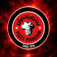 پیک موتوری ( فست فود پیتزا پیشخوان )