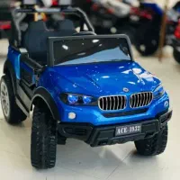 ماشین شارژی hayma/*پرداخت درمحل