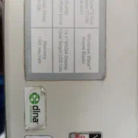 لپ تاپ سونی vaio|رایانه همراه|قم, نیروگاه|دیوار