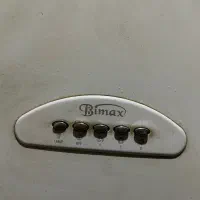 هود بیمکث|هود|اهواز, سلطانمنش|دیوار