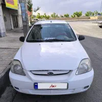 ریو اتوماتیک