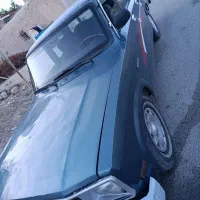 مزدادوکابین