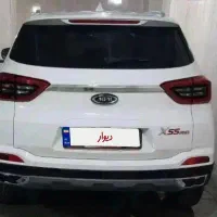 ایکس 55 پرو اقساطی
