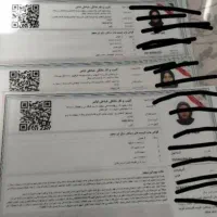 صدور مجوز کسب و کار خانگی