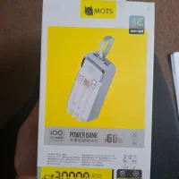 پاور بانک 30000 برند موتس