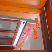 دکور درحد نو|فروشگاه و مغازه|اسفراین, |دیوار