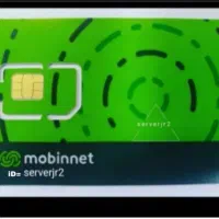 سیمکارت مبین نت دارای اینترنت پرسرعت