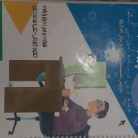 کنکوریار استاد طالبی