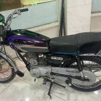 متور مزایده