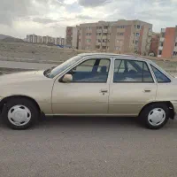 دوسیلو سالم