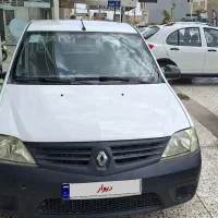ال۹۰بیرنگ پلمب