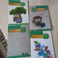 دروس عمومی  دهم چاپ ۱۴۰۴