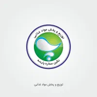 آگهی کارگرانبار برای پخش موادغذایی