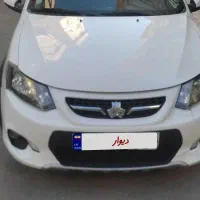 کوییک
