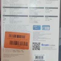 هارد adata 1tb|قطعات و لوازم جانبی رایانه|اسلام‌شهر, شهرک قائمیه|دیوار