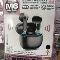 ایرپاداورجینال