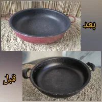 بازسازی ظروف تفلون و... باضمانت کتبی کیفیت|ظروف پخت‌وپز|قم, پامنار|دیوار