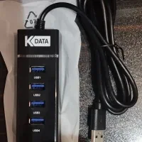 USB 3.0 Hub - هاب یو اس بی 3