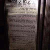بخاری طرح شومینه|بخاری، هیتر، شومینه|مشهد, شهرک مهر آباد|دیوار