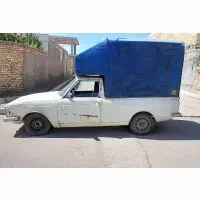حمل بار  به شهرستان