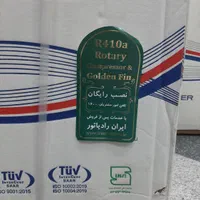 . اسپلیت.کازوکی ۳۰۰۰۰۰ اقساط بلند مدت|کولر گازی و فنکوئل|کرمان, |دیوار