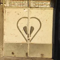 درب دولت ماشین رو