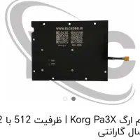 فروش رم 512برای pa3x