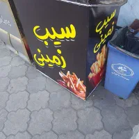 سرخ کن صنعتی|کافی‌شاپ و رستوران|آستانه اشرفیه, |دیوار