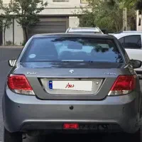 دنا معمولی 98