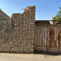 زمین کلنگی