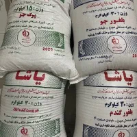 جو پرک جو پوست کنده بلغور گندم بلغور جو