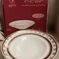 سرویس چینی زرین مدل ایتالیایی یزد ۹۲ پارچه|ظروف سرو و پذیرایی|کرمان, |دیوار