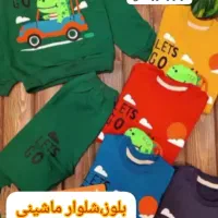 لباس دخترانه و پسرانه|کفش و لباس بچه|شیراز, دروازه قران|دیوار