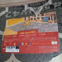 کناره یک در سه و نیم|فرش|جلفا, |دیوار