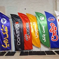 کارگر آقاجهت فروشگاه تبلیغاتی مذهبی