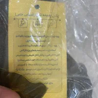 کفش ایمنی پاتن ۴۴|کیف، کفش، کمربند|اهواز, کیانپارس |دیوار