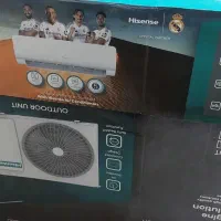 کارتون هایسنس