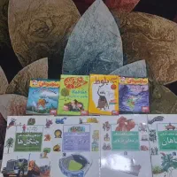 کتاب های نوجوانان|کتاب و مجله آموزشی|رشت, رشتیان|دیوار