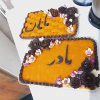 حلوا و خرما مجلسی.بهترین کیفیت پایین ترین قیمت