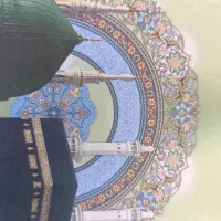 فروش فیش حج عمره اولویت 1390