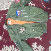 فروش کت پرواز