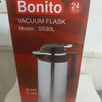 فلاکس چای نو نو داخل کارتون