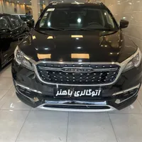 فیدلیتی پرایم