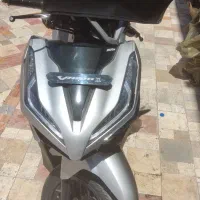 واریو مدل1400 خوش رنگ