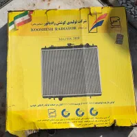 رادیاتور مزدا 2000