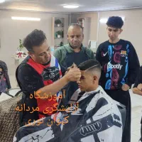 آموزش آرایشگری مردانه کیوان نوری