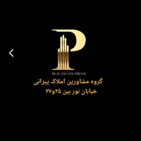 مغازه-تجاری-حاشیه-پژوهش