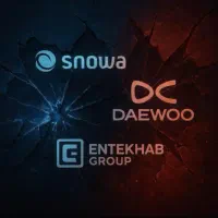 سیرجان جذب نیرو