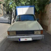 پیکان وانت مدل ۹۲